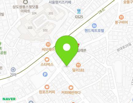 2 Seongdae-ro 1-gil, Dongjak-gu, Seoul, Republic of Korea Map