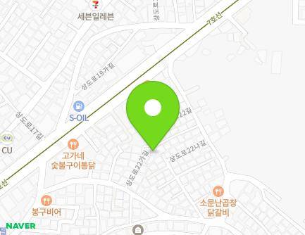 13 Sangdo-ro 22ga-gil, Dongjak-gu, Seoul, Republic of Korea Map