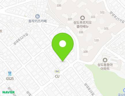 56 Seongdae-ro 16-gil, Dongjak-gu, Seoul, Republic of Korea Map