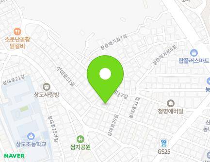 32 Seongdae-ro 31-gil, Dongjak-gu, Seoul, Republic of Korea Map