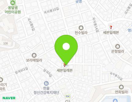 77 Guksabong 8-gil, Dongjak-gu, Seoul, Republic of Korea Map