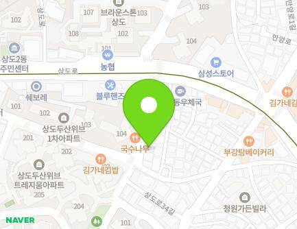 63-1 Sangdo-ro 30-gil, Dongjak-gu, Seoul, Republic of Korea Map