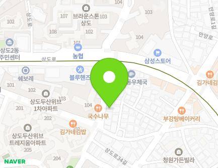 63-2 Sangdo-ro 30-gil, Dongjak-gu, Seoul, Republic of Korea Map