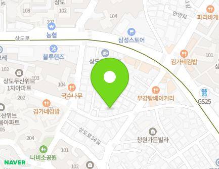 75 Sangdo-ro 30-gil, Dongjak-gu, Seoul, Republic of Korea Map