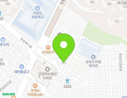 30 Yangnyeong-ro 30-gil, Dongjak-gu, Seoul, Republic of Korea Map