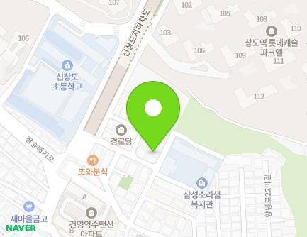 19-3 Yangnyeong-ro 30-gil, Dongjak-gu, Seoul, Republic of Korea Map