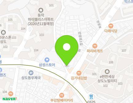 87 Sangdo-ro 31-gil, Dongjak-gu, Seoul, Republic of Korea Map