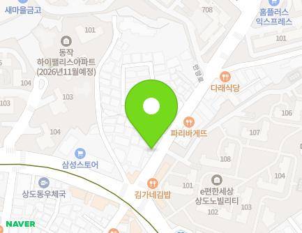 5 Manyang-ro, Dongjak-gu, Seoul, Republic of Korea Map