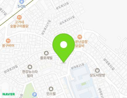 5-7 Seongdae-ro 21da-gil, Dongjak-gu, Seoul, Republic of Korea Map