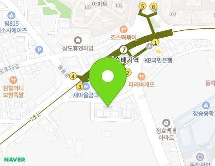 14 Sangdo-ro 26-gil, Dongjak-gu, Seoul, Republic of Korea Map