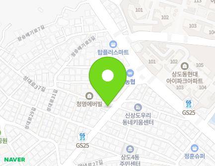 205 Seongdae-ro, Dongjak-gu, Seoul, Republic of Korea Map