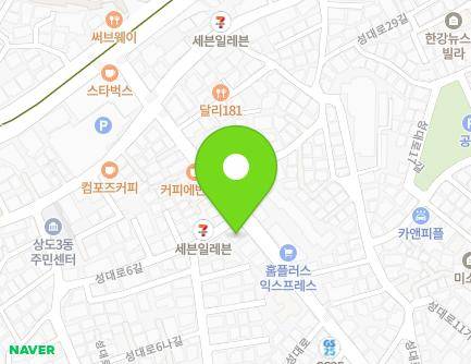 36 Seongdae-ro, Dongjak-gu, Seoul, Republic of Korea Map