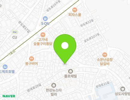 28-4 Seongdae-ro 1ga-gil, Dongjak-gu, Seoul, Republic of Korea Map