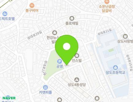 16 Seongdae-ro 21ga-gil, Dongjak-gu, Seoul, Republic of Korea Map