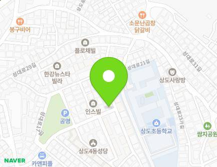 2 Seongdae-ro 21ga-gil, Dongjak-gu, Seoul, Republic of Korea Map