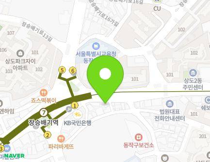 196 Sangdo-ro, Dongjak-gu, Seoul, Republic of Korea Map