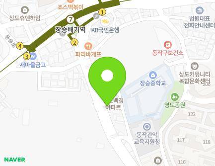 62-1 Jangseungbaegi-ro, Dongjak-gu, Seoul, Republic of Korea Map