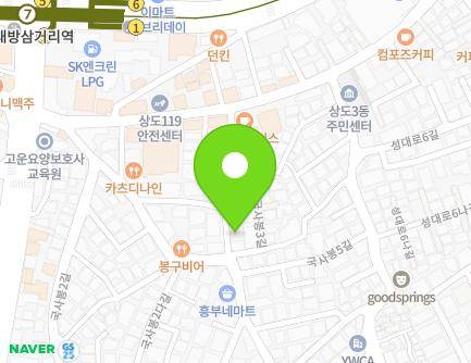 43-4 Guksabong-gil, Dongjak-gu, Seoul, Republic of Korea Map