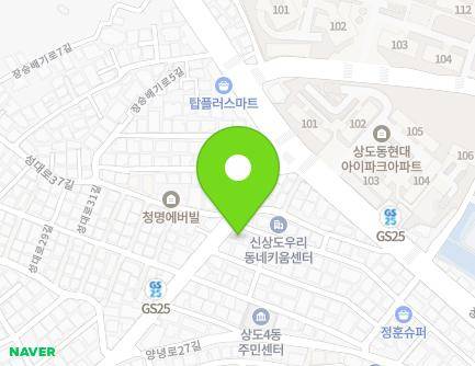 55 Yangnyeong-ro 29-gil, Dongjak-gu, Seoul, Republic of Korea Map