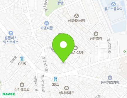 14 Seongdae-ro 11ga-gil, Dongjak-gu, Seoul, Republic of Korea Map