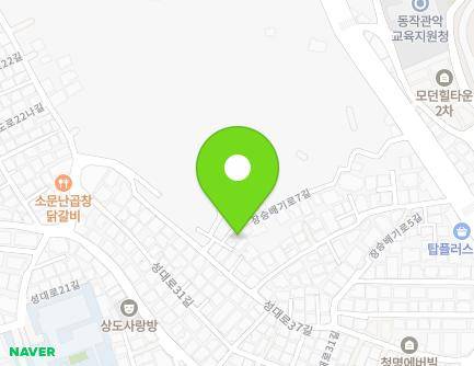 37 Jangseungbaegi-ro 7-gil, Dongjak-gu, Seoul, Republic of Korea Map