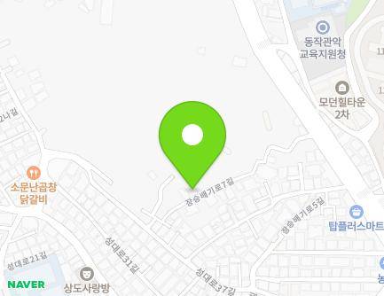 32 Jangseungbaegi-ro 7-gil, Dongjak-gu, Seoul, Republic of Korea Map