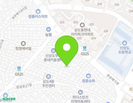 16 Yangnyeong-ro 27ga-gil, Dongjak-gu, Seoul, Republic of Korea Map