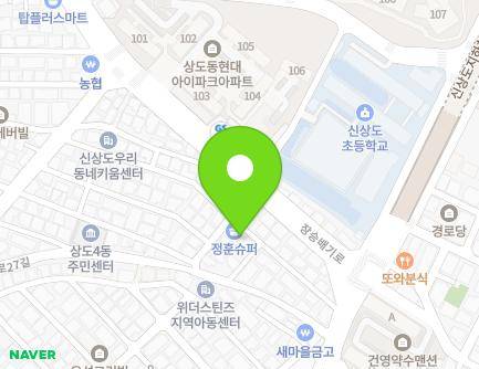 19 Yangnyeong-ro 29-gil, Dongjak-gu, Seoul, Republic of Korea Map