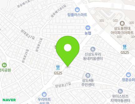 192 Seongdae-ro, Dongjak-gu, Seoul, Republic of Korea Map