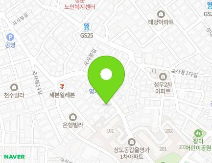 162 Guksabong-gil, Dongjak-gu, Seoul, Republic of Korea Map