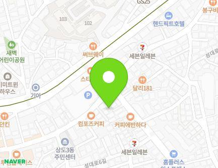 1-2 Seongdae-ro 2-gil, Dongjak-gu, Seoul, Republic of Korea Map