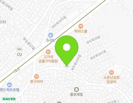 19 Seongdae-ro 1ga-gil, Dongjak-gu, Seoul, Republic of Korea Map