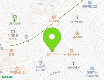 5-1 Seongdae-ro 2-gil, Dongjak-gu, Seoul, Republic of Korea Map
