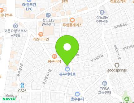 48 Guksabong-gil, Dongjak-gu, Seoul, Republic of Korea Map