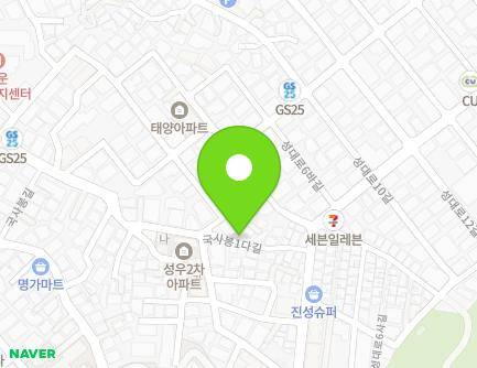 7 Guksabong 1da-gil, Dongjak-gu, Seoul, Republic of Korea Map