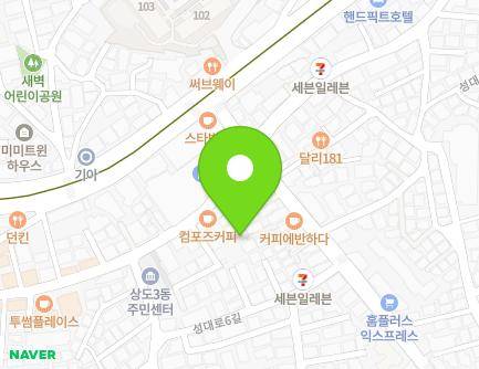 20-4 Seongdae-ro, Dongjak-gu, Seoul, Republic of Korea Map