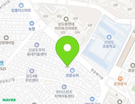 25 Yangnyeong-ro 29-gil, Dongjak-gu, Seoul, Republic of Korea Map