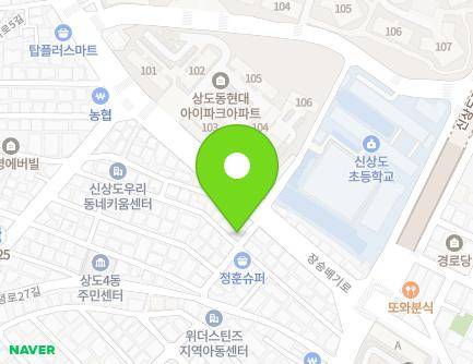 26 Yangnyeong-ro 29-gil, Dongjak-gu, Seoul, Republic of Korea Map