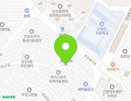 17-4 Yangnyeong-ro 29-gil, Dongjak-gu, Seoul, Republic of Korea Map
