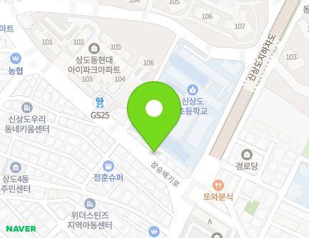 8-1 Jangseungbaegi-ro, Dongjak-gu, Seoul, Republic of Korea Map