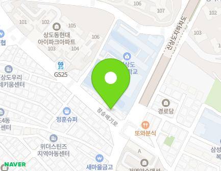 6 Jangseungbaegi-ro, Dongjak-gu, Seoul, Republic of Korea Map