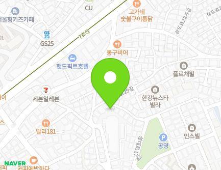 77 Seongdae-ro 17-gil, Dongjak-gu, Seoul, Republic of Korea Map