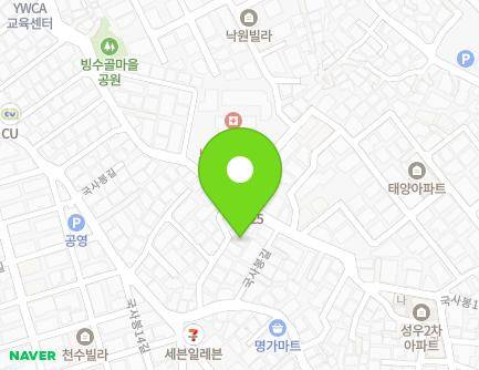 7 Guksabong 1ga-gil, Dongjak-gu, Seoul, Republic of Korea Map