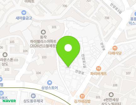 7-12 Manyang-ro, Dongjak-gu, Seoul, Republic of Korea Map