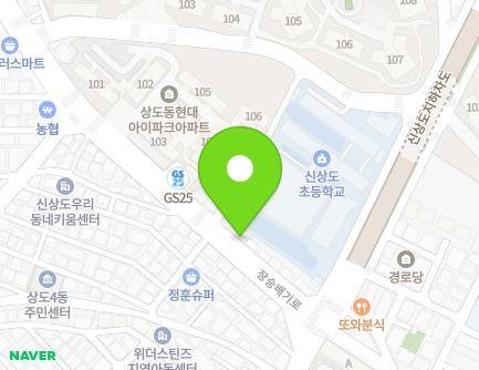10-1 Jangseungbaegi-ro, Dongjak-gu, Seoul, Republic of Korea Map