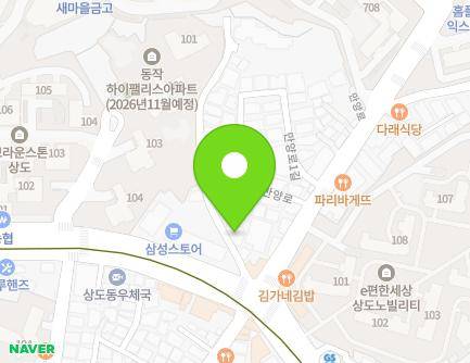 83 Sangdo-ro 31-gil, Dongjak-gu, Seoul, Republic of Korea Map