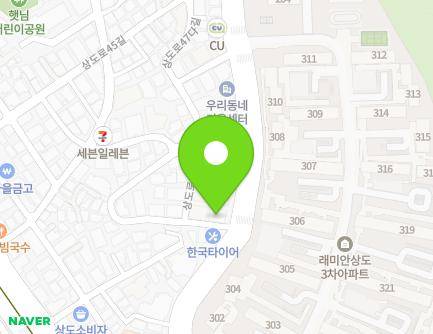 27 Sangdo-ro 53-gil, Dongjak-gu, Seoul, Republic of Korea Map