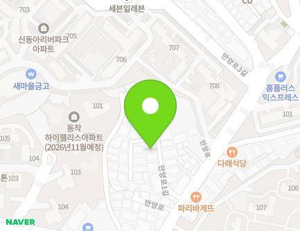 15 Manyang-ro 1-gil, Dongjak-gu, Seoul, Republic of Korea Map