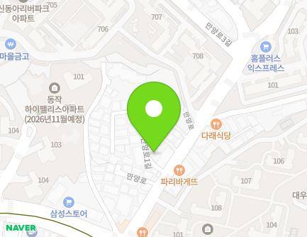 8 Manyang-ro 1-gil, Dongjak-gu, Seoul, Republic of Korea Map