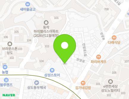 75 Sangdo-ro 31-gil, Dongjak-gu, Seoul, Republic of Korea Map